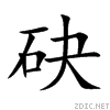 7804.gif