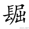957c.gif