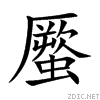 87e8.gif