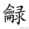 9fa3.gif