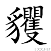 8c9c.gif