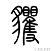 8c9c.gif
