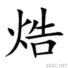 7105.gif