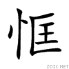6047.gif