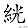 7d56.gif