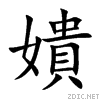 5b07.gif