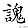 8b09.gif
