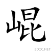 5d10.gif