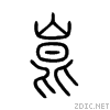 5d11.gif