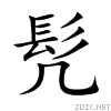 9ae0.gif