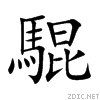 9a09.gif