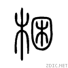 68b1.gif