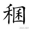 7a1b.gif