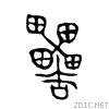 7f4d.gif