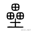 58d8.gif