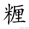 7cce.gif