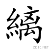 7e2d.gif