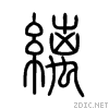 7e2d.gif