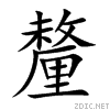 91d0.gif