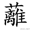 863a.gif