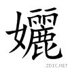 5b4b.gif