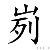 5cdb.gif