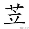 82d9.gif