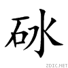 7805.gif