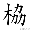 681b.gif
