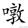 564b.gif