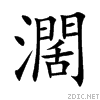 6ff6.gif