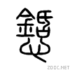 61d6.gif