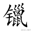 9574.gif