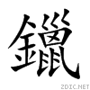 945e.gif
