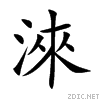 6df6.gif