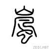5d50.gif
