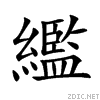 7e7f.gif