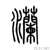 7061.gif