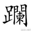 8e9d.gif