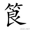 7b64.gif
