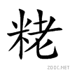 7ca9.gif