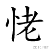 6045.gif