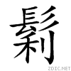 9b01.gif