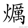 7204.gif