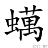 8807.gif