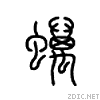 8807.gif