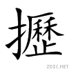 650a.gif