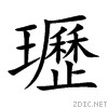 74d1.gif