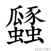 74e5.gif
