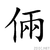 5006.gif